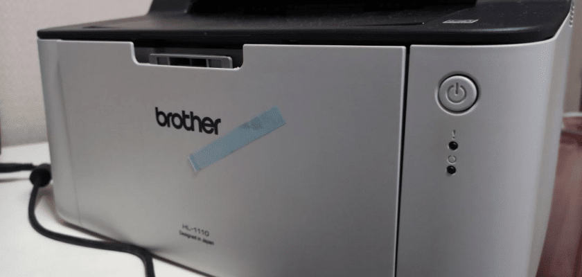 brother printer3